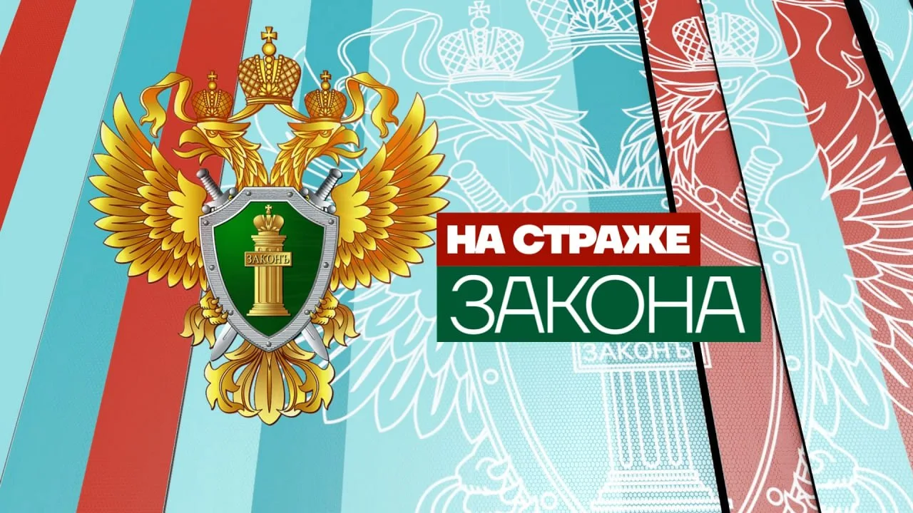 ❗️Сегодня, 16 октября 2026 года в 18.45 на канале «ОТР» и в 19.45 на 21 канале "Моя Удм...