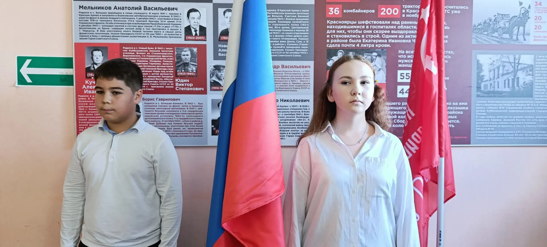 Каждое утро понедельника в #ГБОУСОШсШилан проходит церемония поднятия флага.