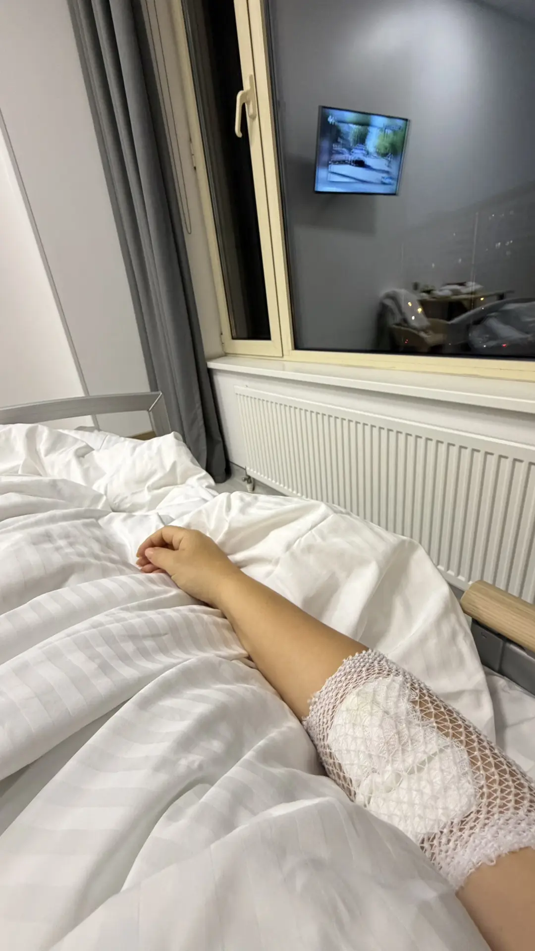Меня прооперировали