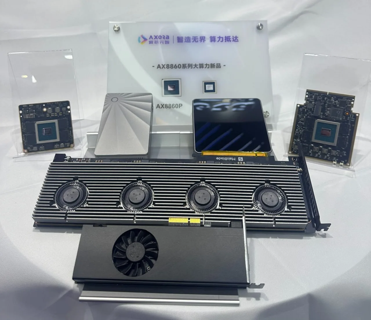 Китайская компания Axera на выставке CIIF 2026 представила AX8860 — ИИ-чип для локально...