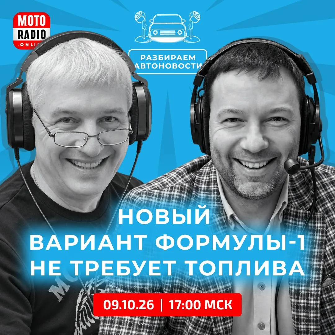 ⚡️ Китайские автомобили в топе угонов, особенно Exceed