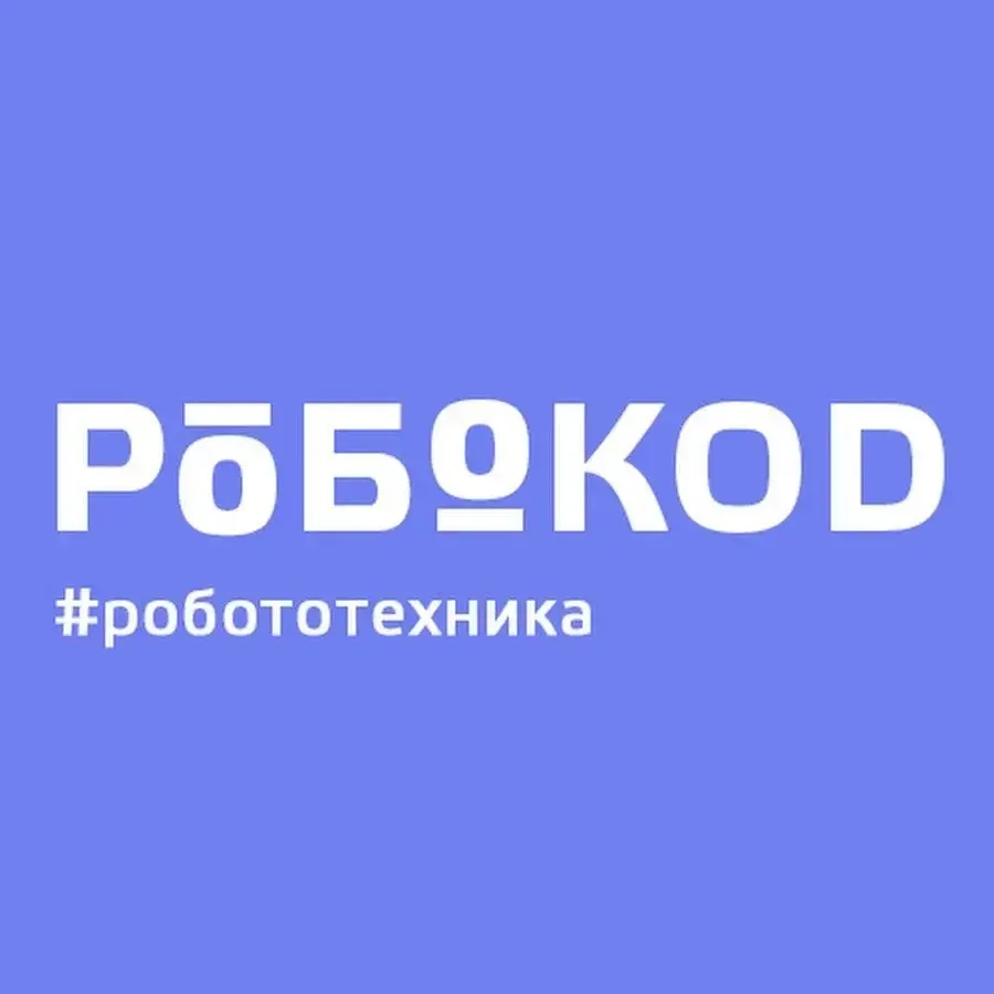 Уважаемые родители!