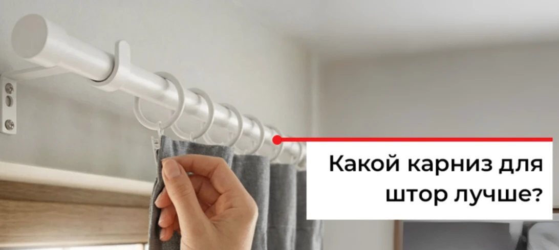 😫 «Опять заело!» — знакомая ситуация?