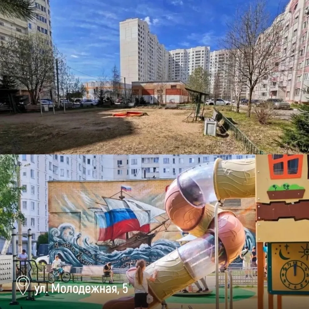 Старые качели уступили место новым игровым комплексам в Солнечногорске 🛝