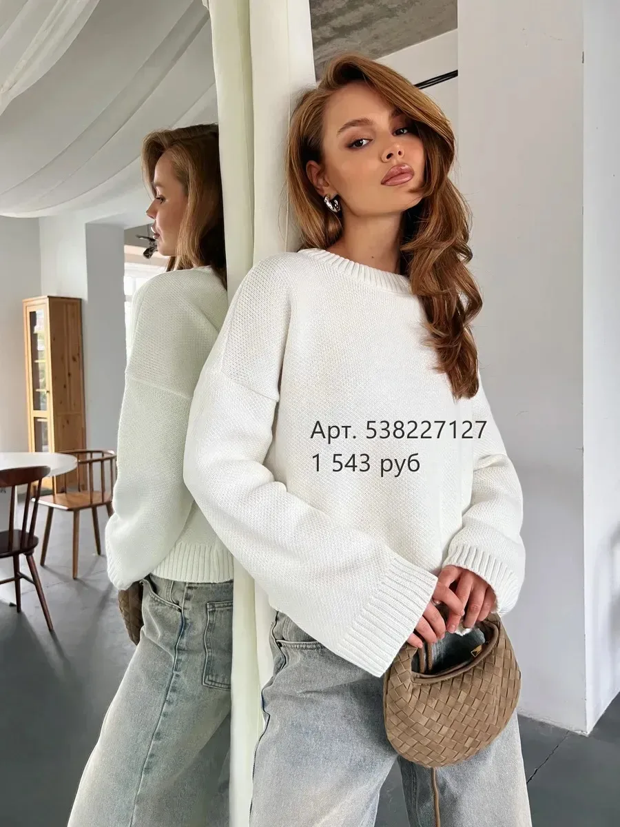 Свитера и кардиганы🧶