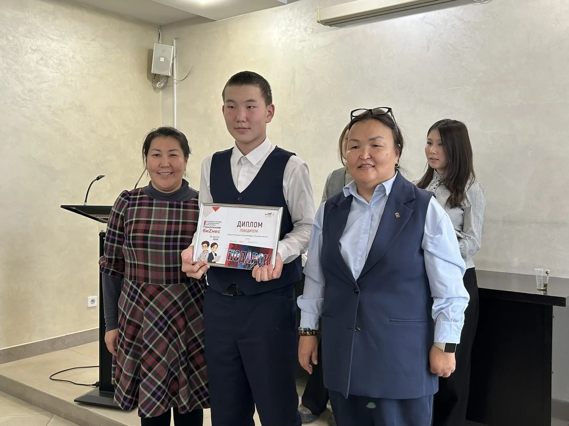 Амгинские школьники защитили свои бизнес-идеи 🤩👏