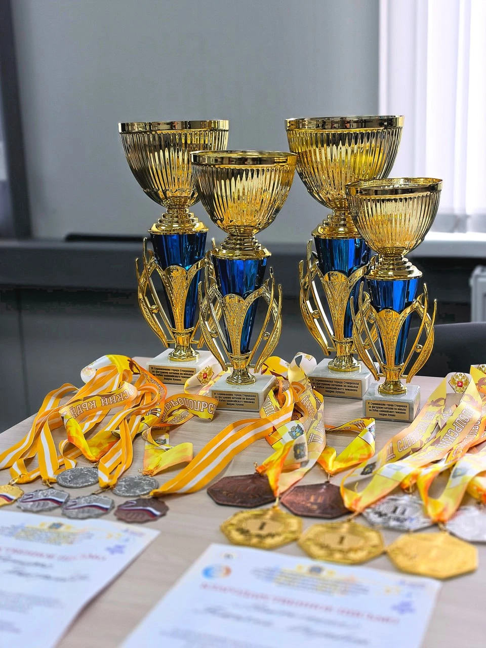 🏆 14 медалей из Ставрополя: керченские фигуристы вернулись с победами