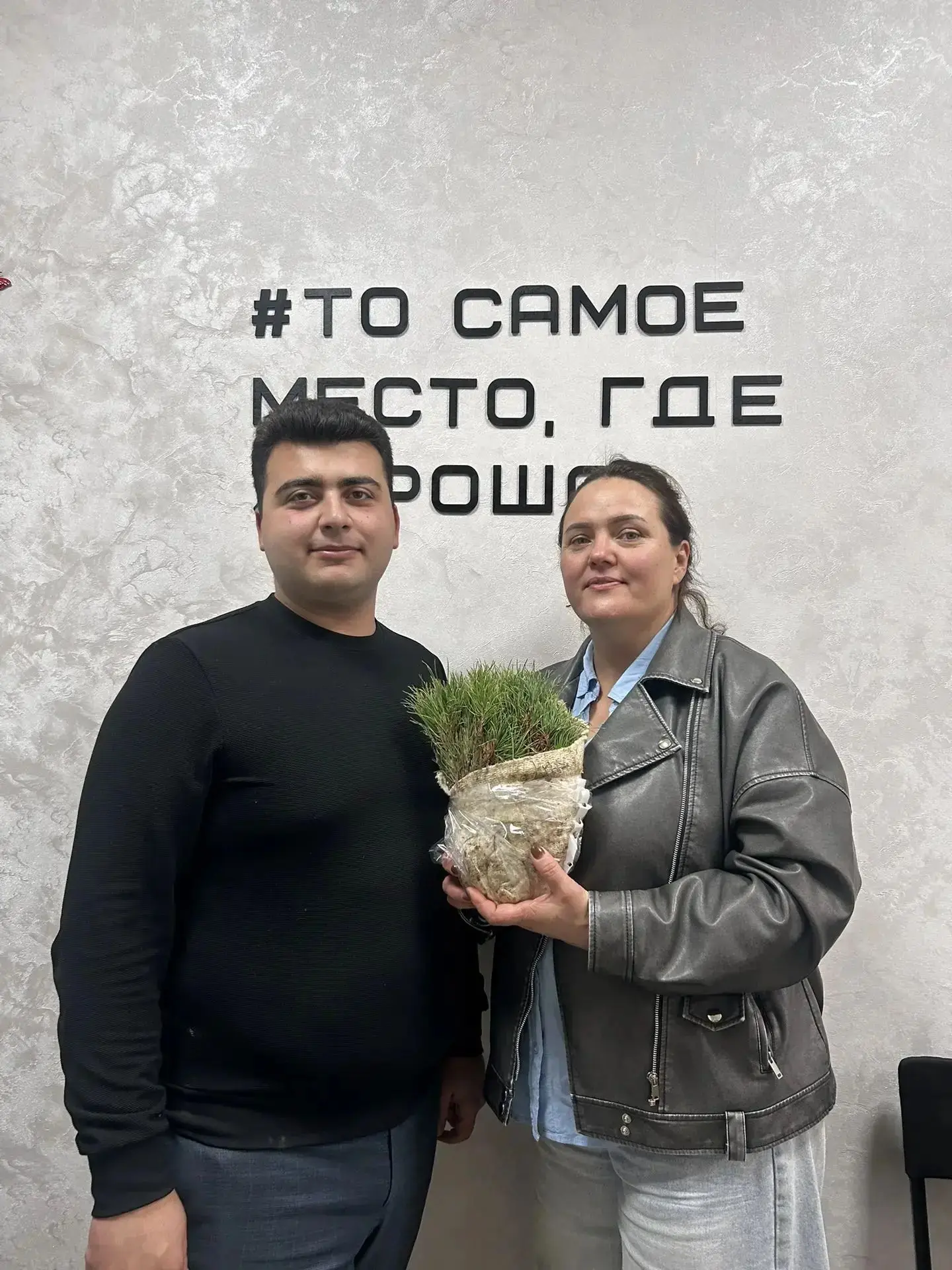 🌳Акция «Кедры Единства» продолжается в Смоленке