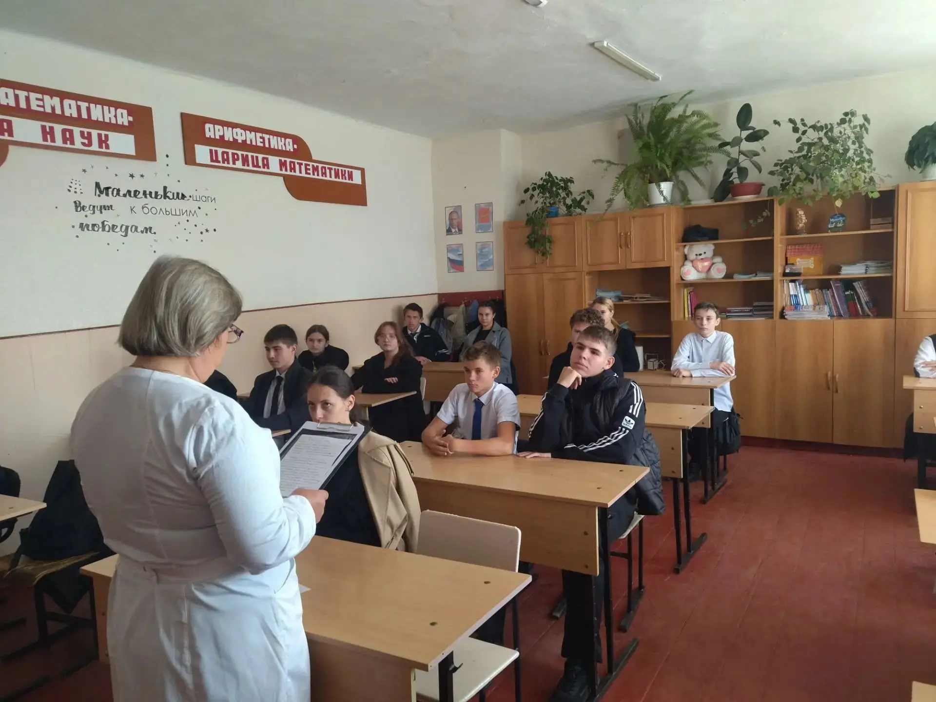 ⛔ Твой выбор — твоё будущее. Разговор о вреде курения.