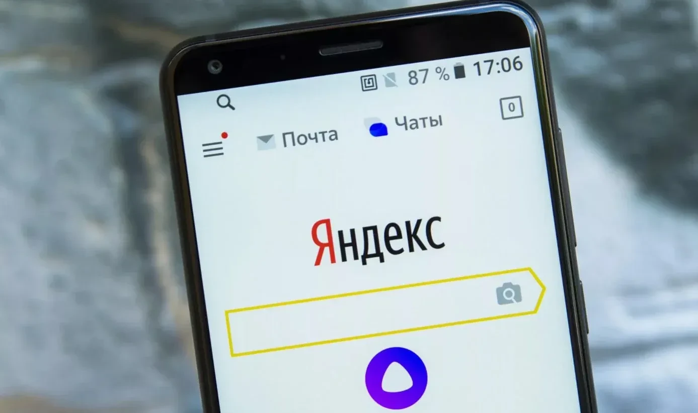 К хорошему быстро привыкаем