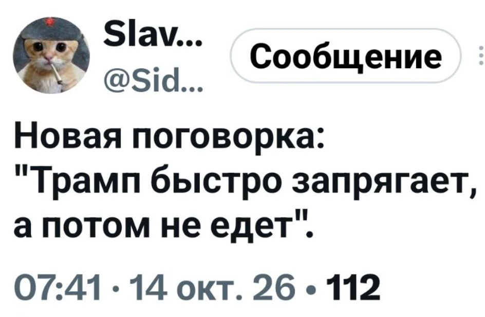 ☝