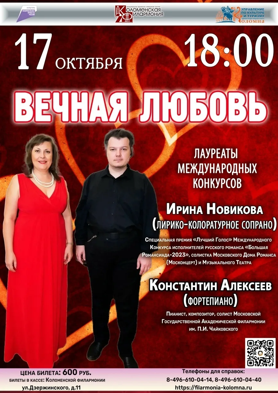Есть ли что-то лучше, чем живая музыка? 🎼