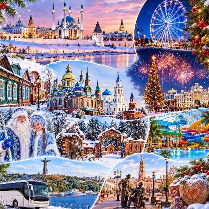🎅ЧЕБОКСАРЫ – Этнокомплекс ЯСНА - КАЗАНЬ – ЙОШКАР-ОЛА – Марийский Новый год (Уно Кудо)�...