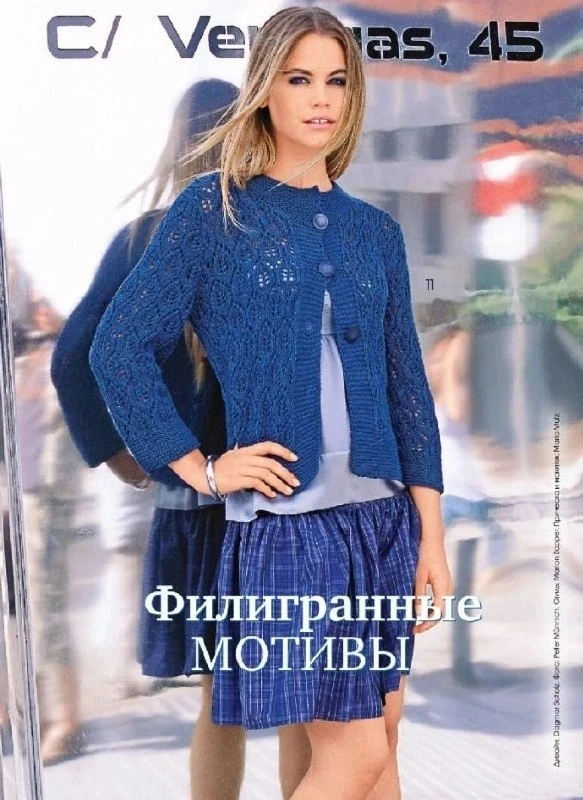 Жакет спицами