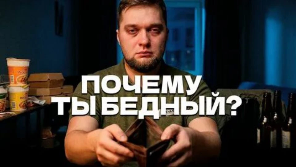 Саратов сохранил 65-е место в рейтинге городов