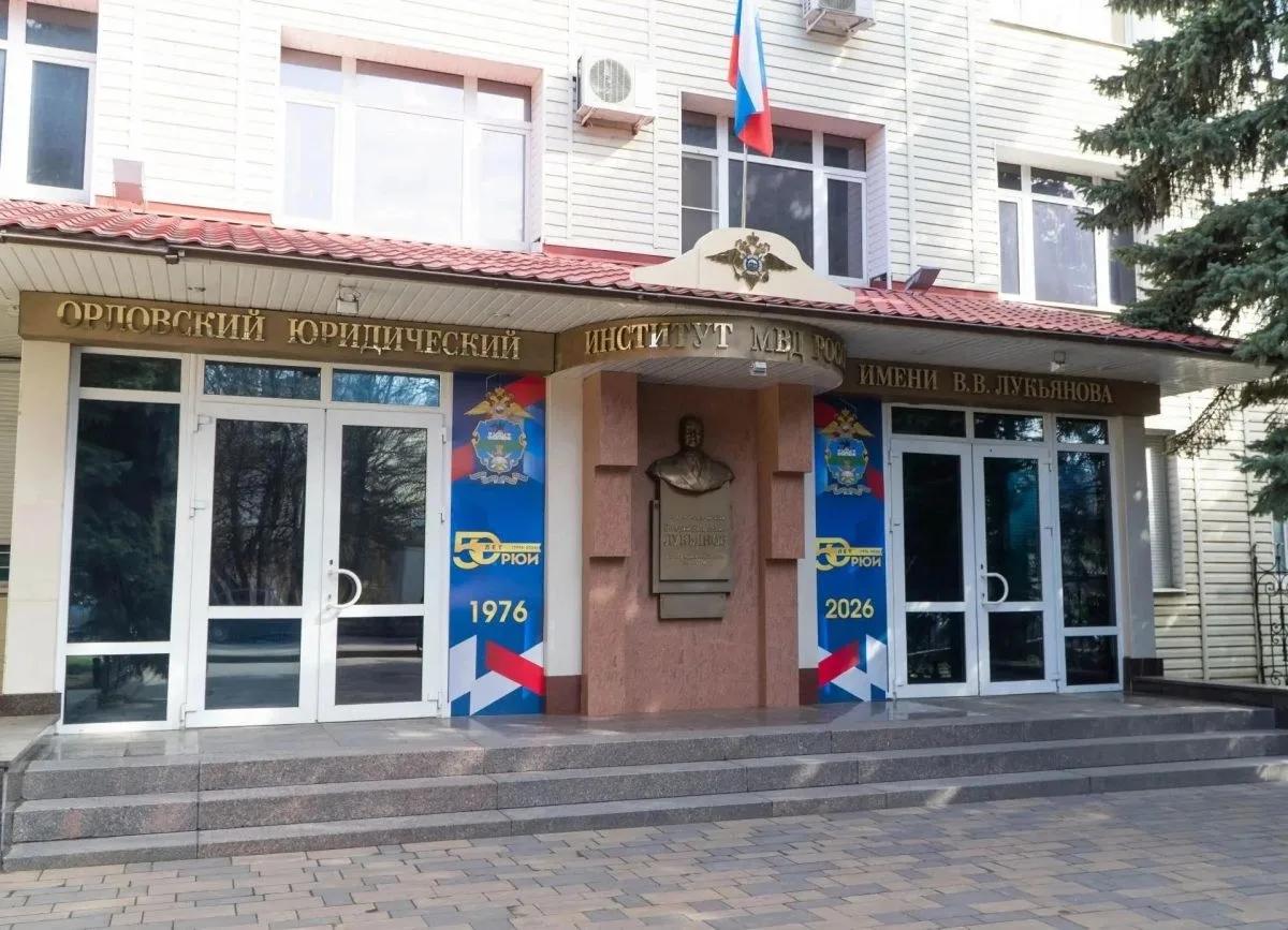 🎓 Орловский институт стал базовой организацией СНГ по безопасности дорожного движения