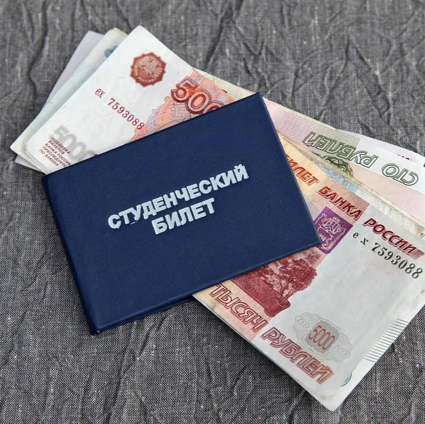 #ДРУГИЕНОВОСТИ