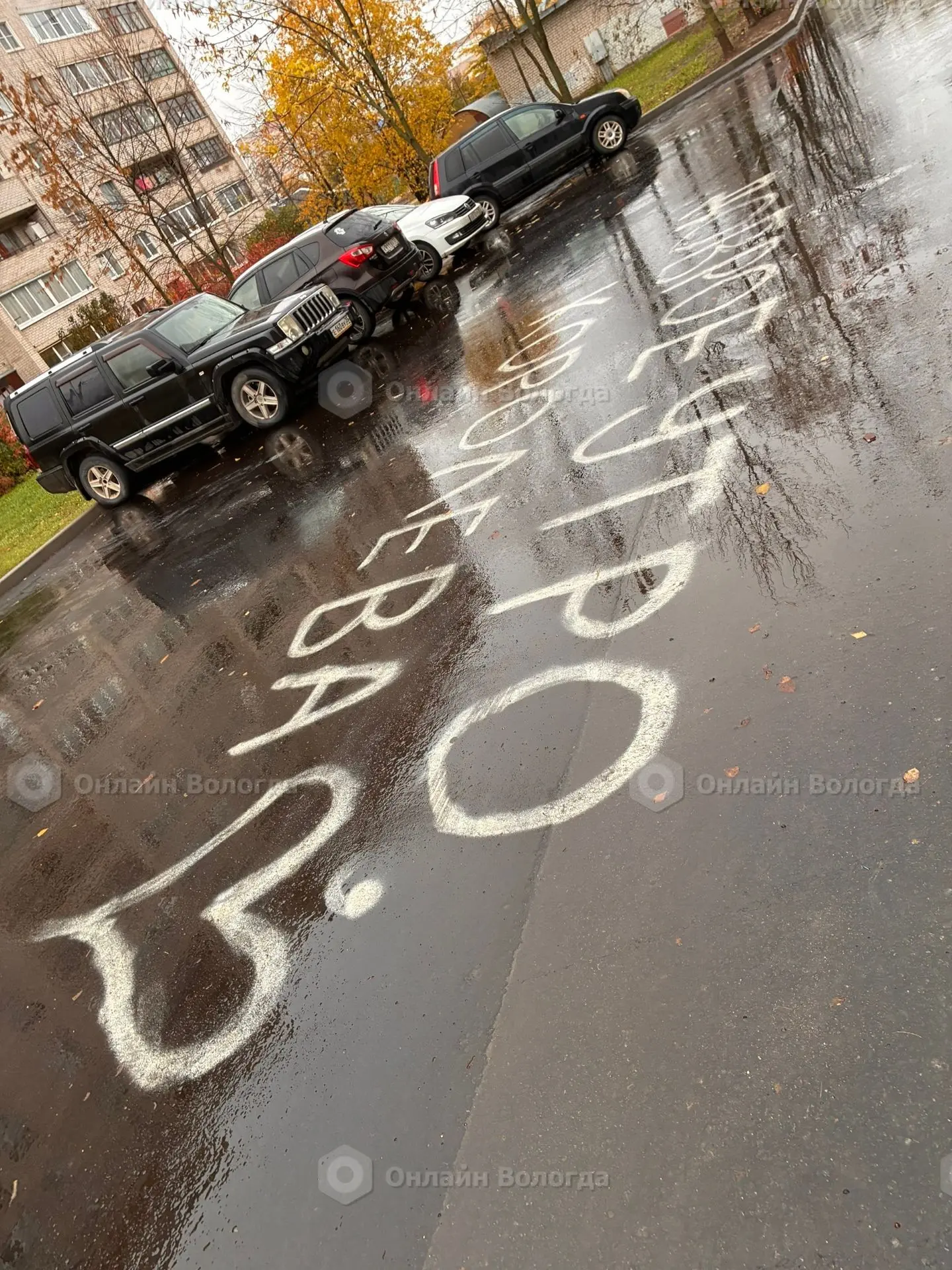 Анонимно. Паровозный, 34. Только отремонтировали двор и через день какой-то долб…художн...
