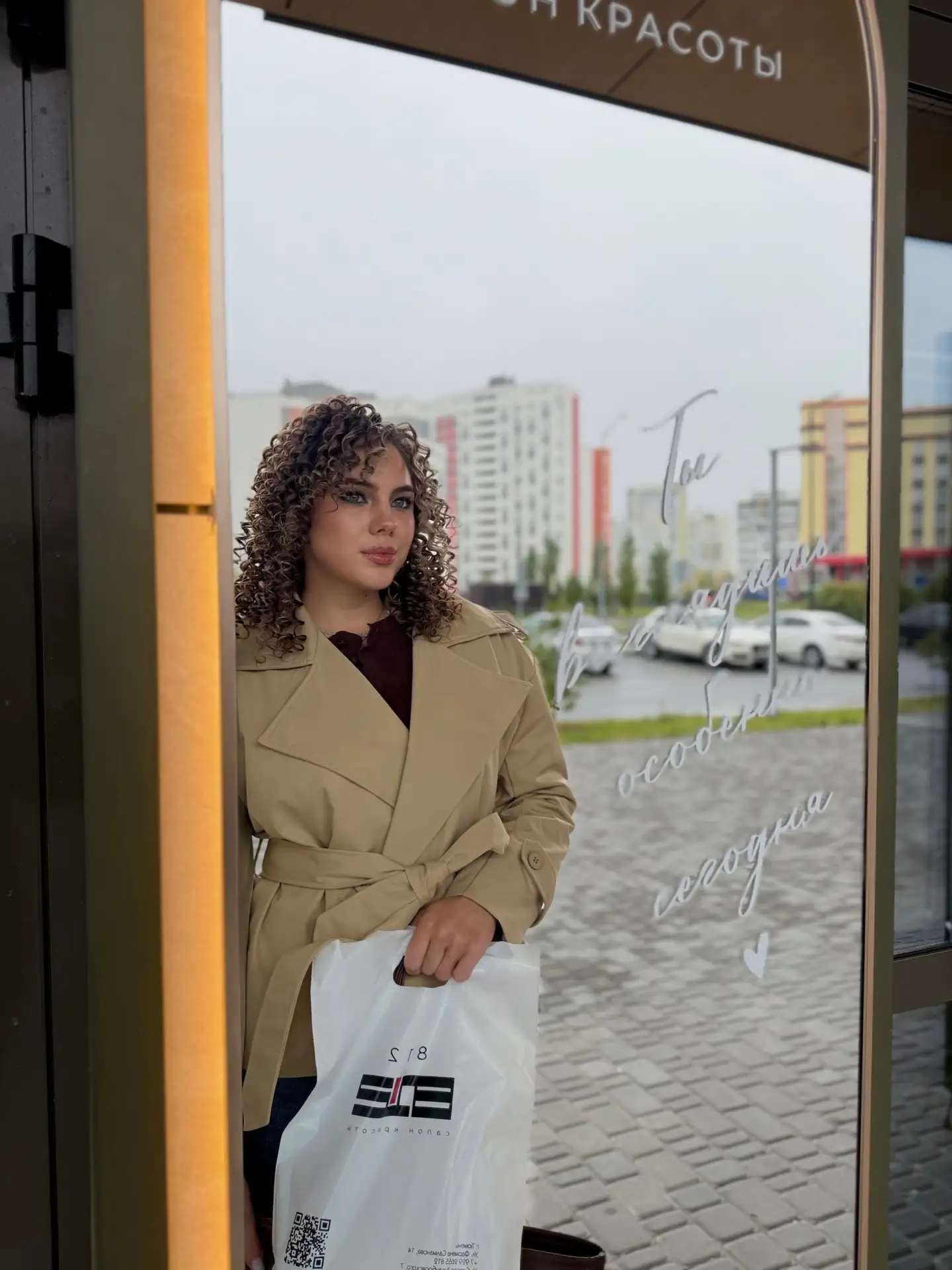 ТЮМЕНСКАЯ СЛОБОДА — ПОРА ПОБАЛОВАТЬ СЕБЯ!