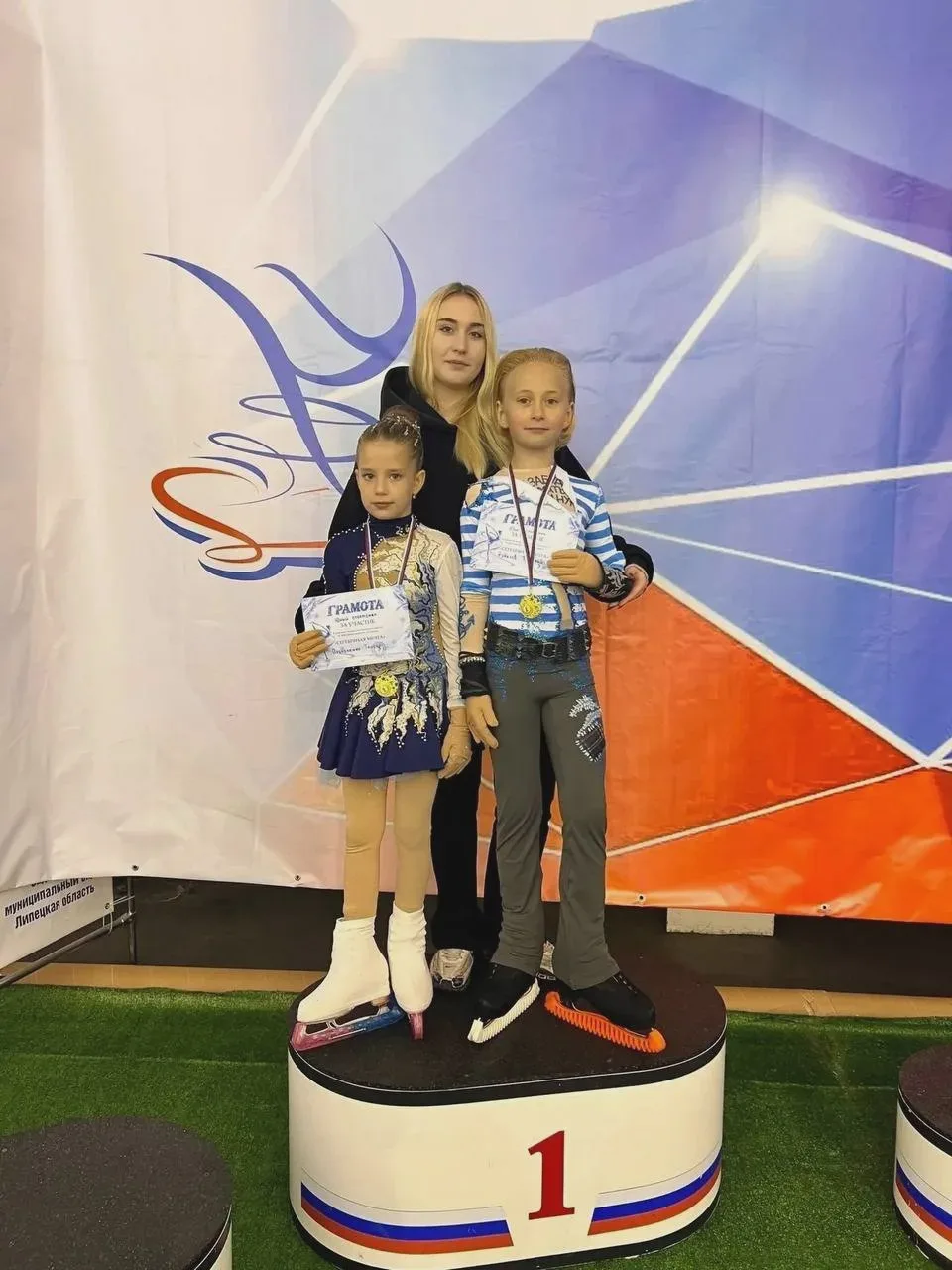 ⛸ Фигуристы из Россоши победили в Задонске