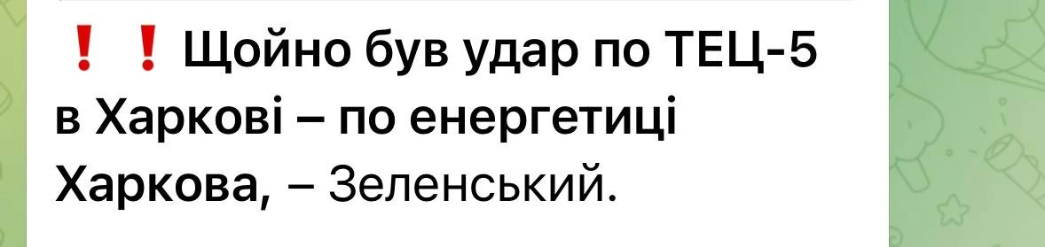 🟢 Ясно понятно.