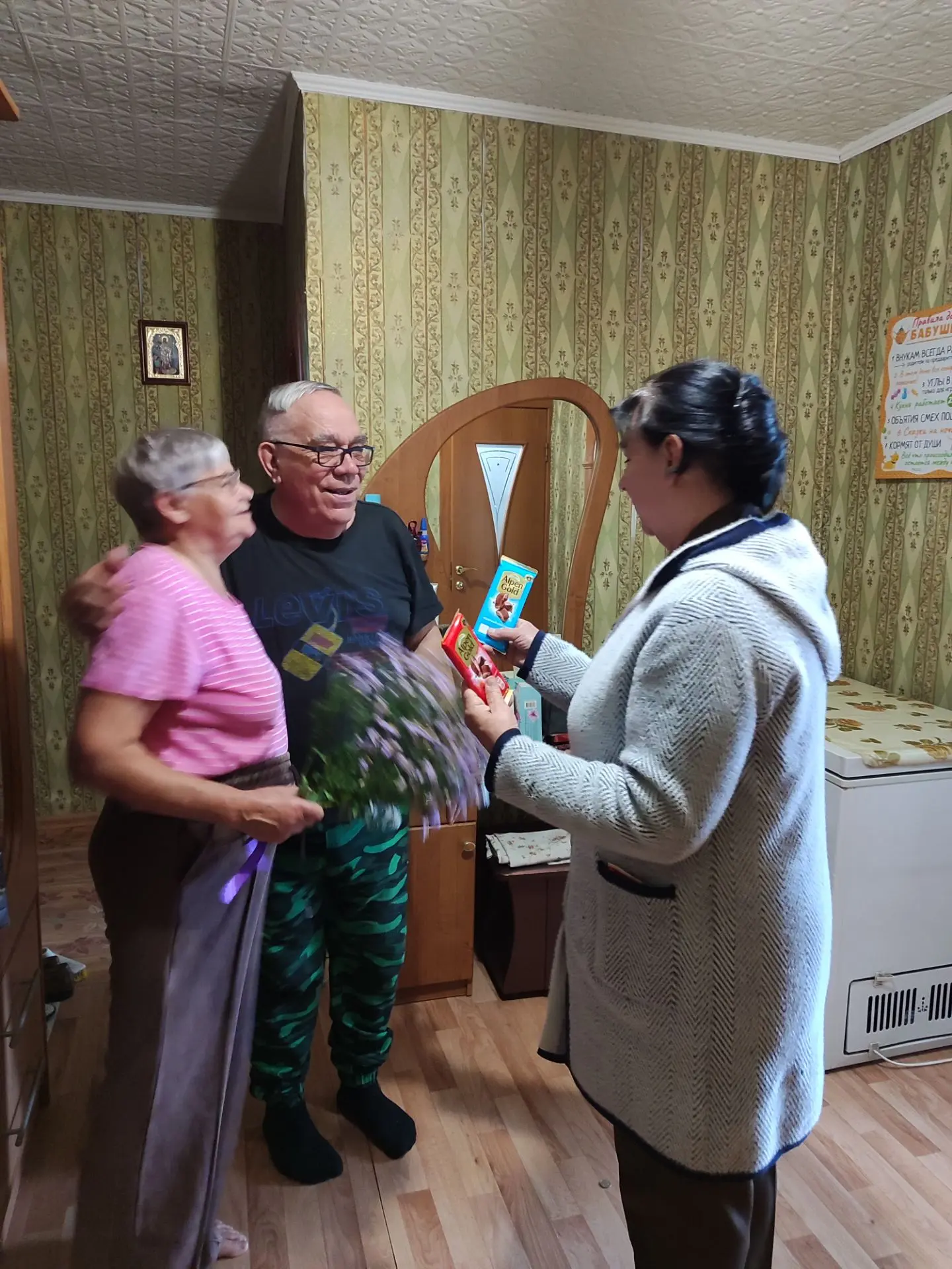 Библиотека поздравила с Днем добра и уважения своих ветеранов, активных читателей, тех,...