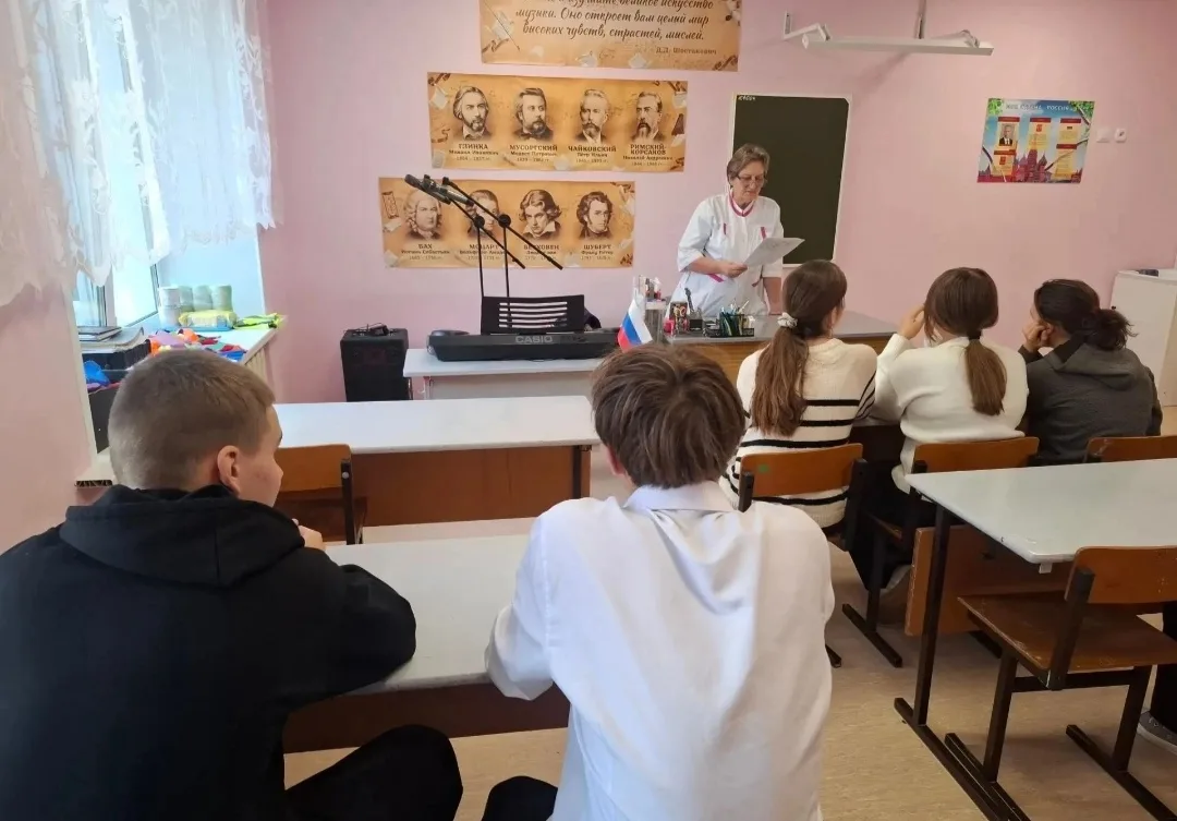 Здоровье — главная ценность! 🛡
