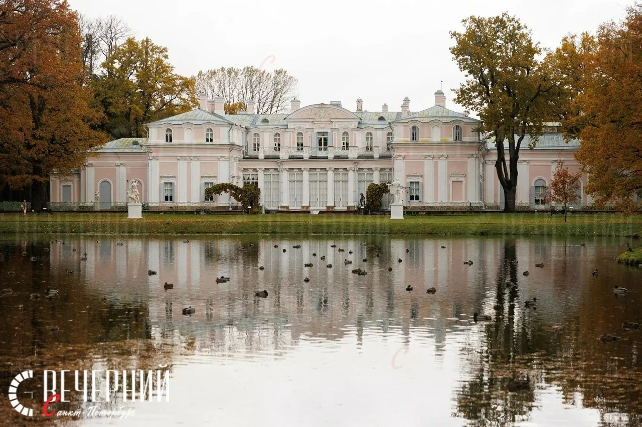 🍂 Золото Ораниенбаума