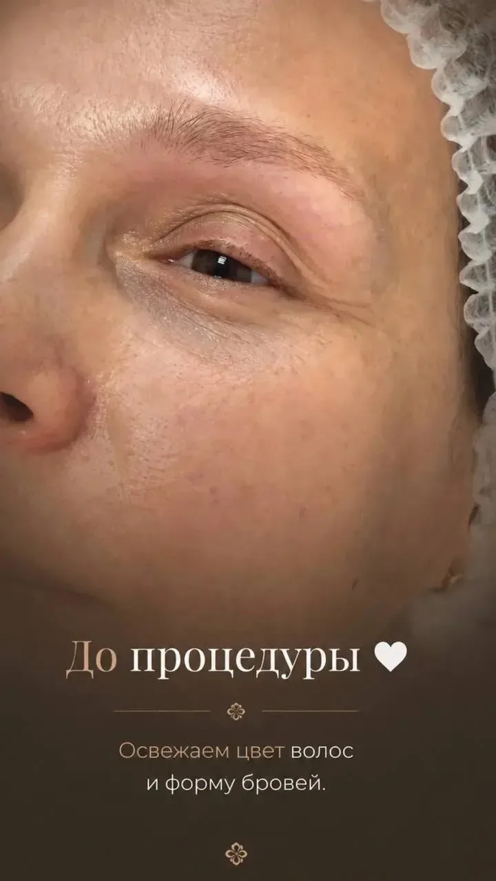https://n802095.yclients.ru