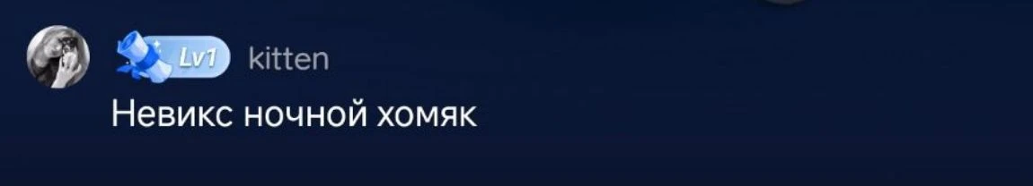 Ок ✌🏼