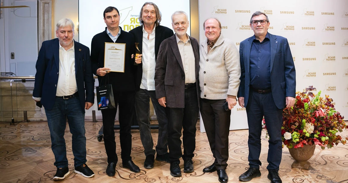 «Попович» победил сумасшедшего литературоведа — итоги премии «Ясная Поляна»