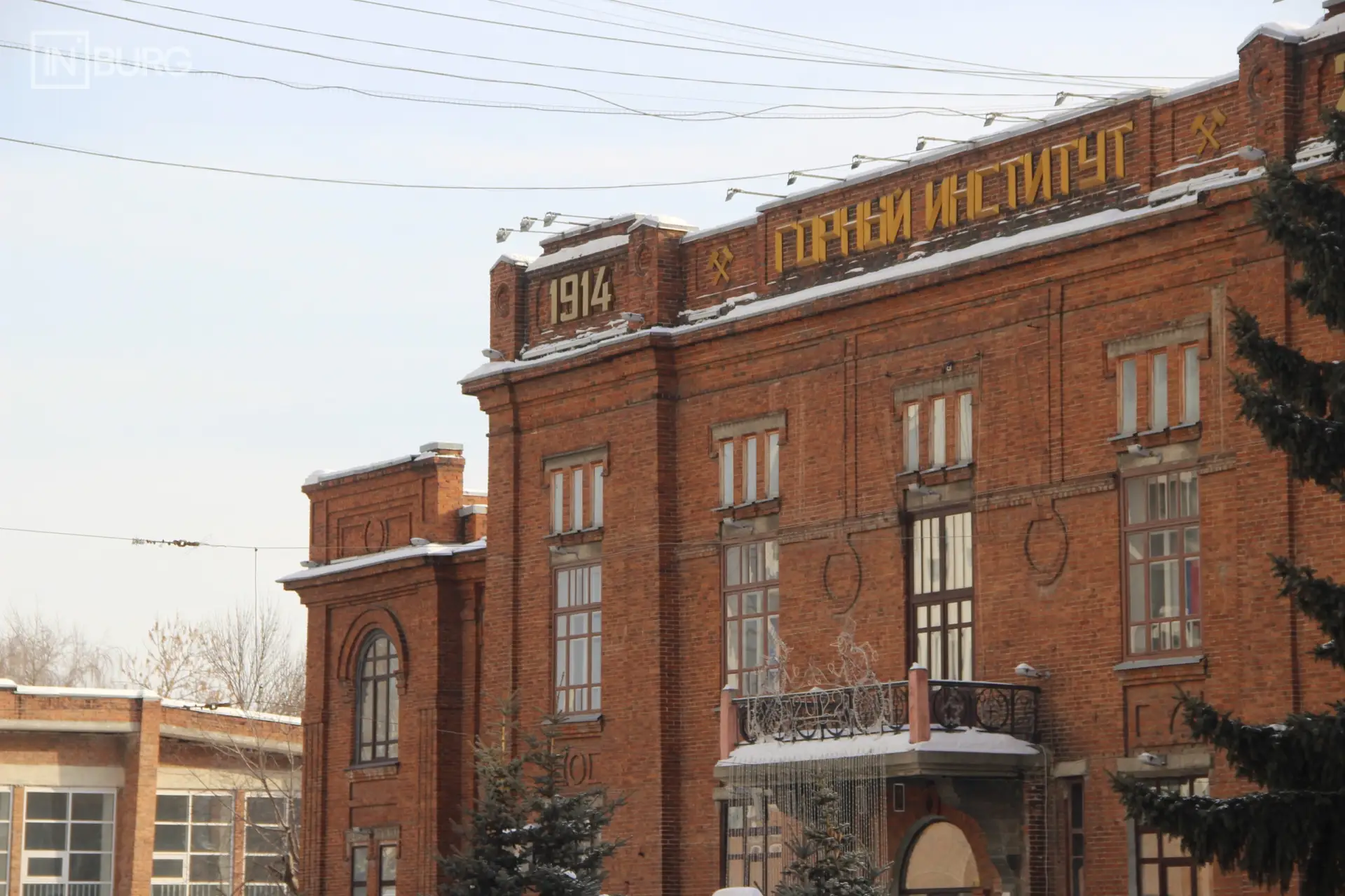 Отчисленным за нарушения могут закрыть путь в тот же вуз на пять лет