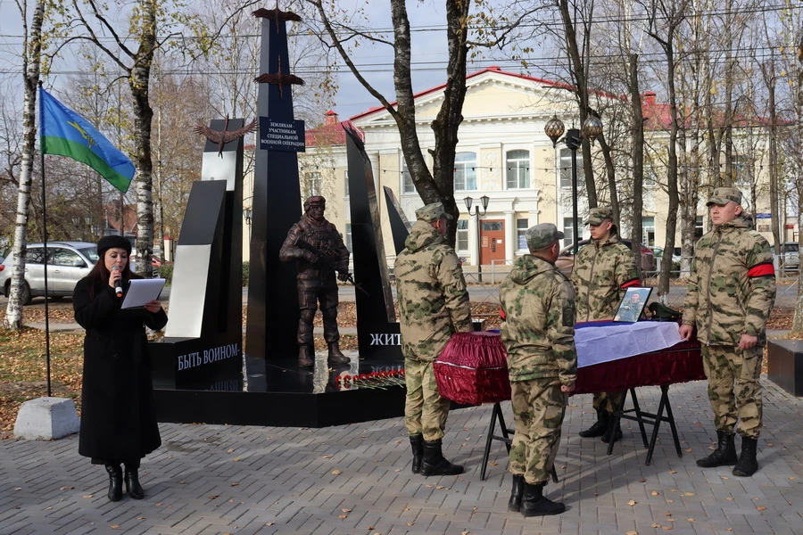 Уроженец Сыктывкара погиб в ходе СВО