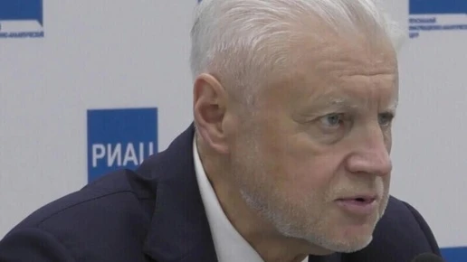 Сергей Миронов предложил распространить опыт Волгоградской области в ЖКХ
