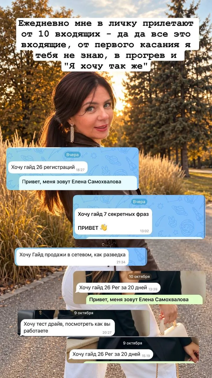 Доброе утро милые 🔥🔥🔥♥️♥️♥️🤞
