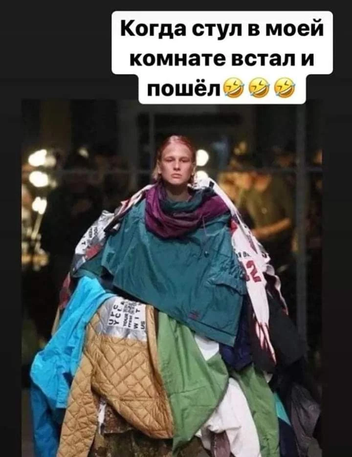 😅