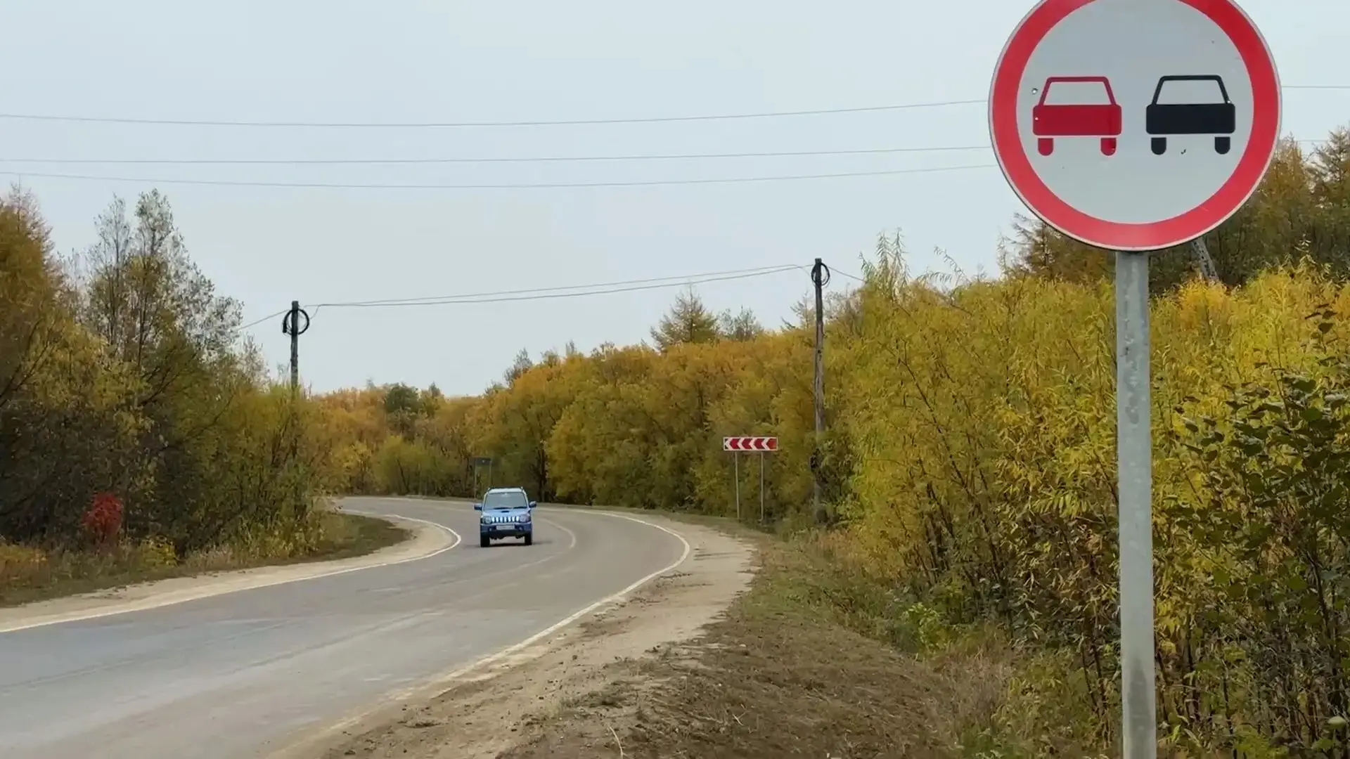 На трассе Ноглики — Оха в этом году заасфальтируют 20 километров, еще 20 — в следующем