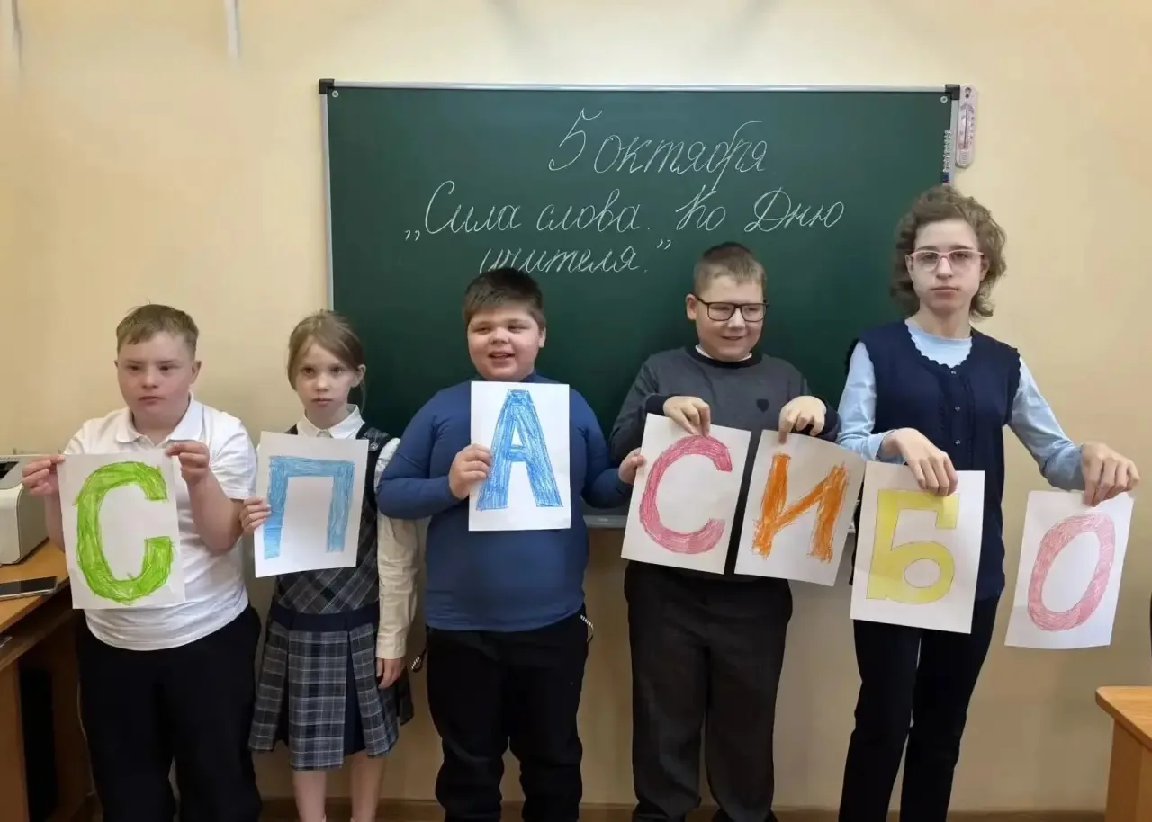 🇷🇺РАЗГОВОРЫ О ВАЖНОМ🇷🇺