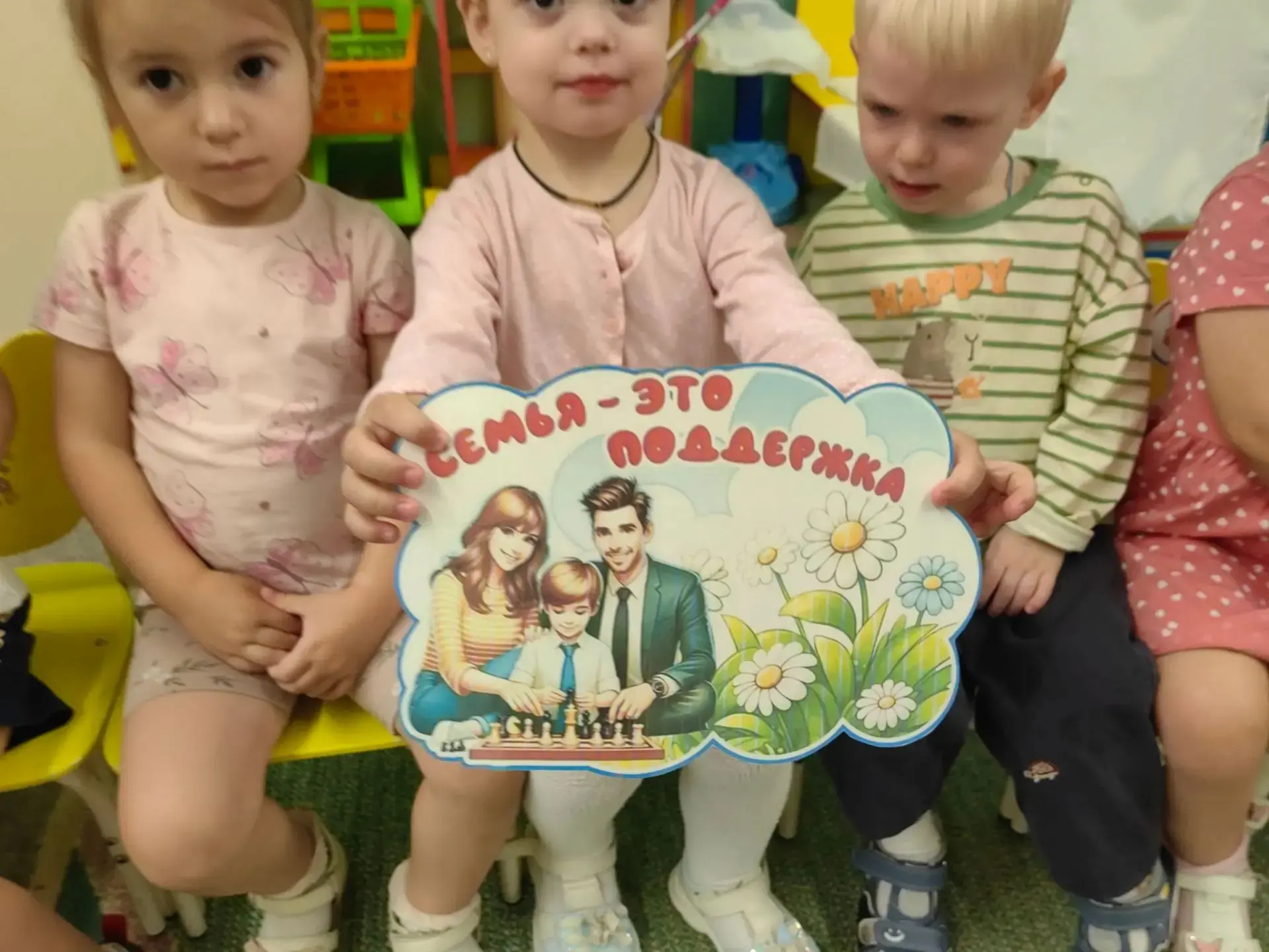 🎨 ТВОРЧЕСКИЙ ДЕНЬ И ПОЗДРАВЛЕНИЯ ДЛЯ ПАП !