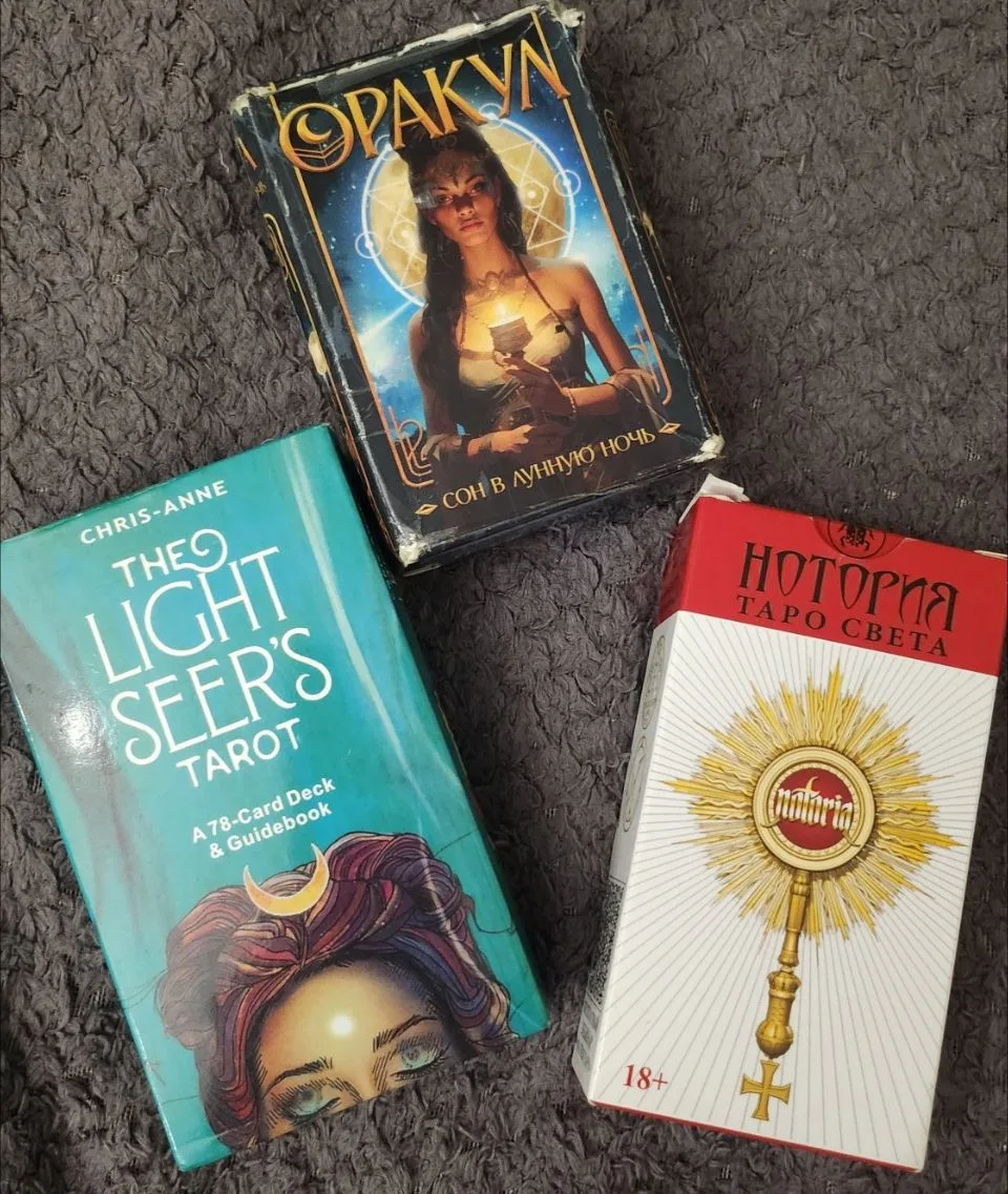 Фото