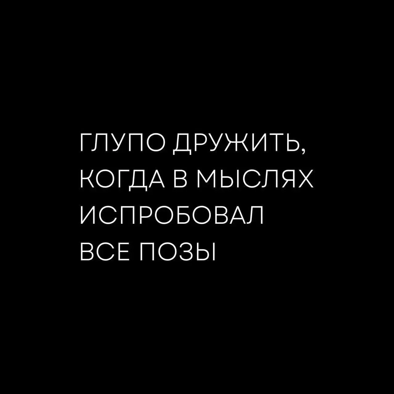 Галстукова On Air Подписаться