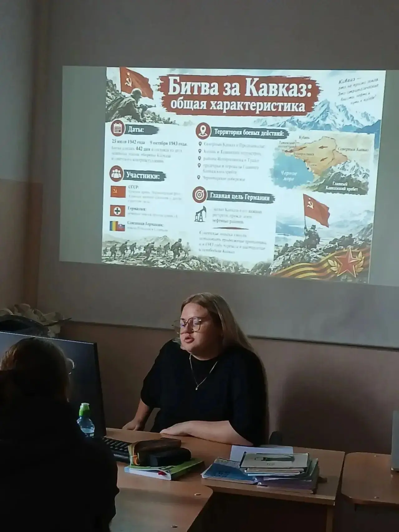 «Память, которую передают сверстники»: урок истории ко Дню освобождения Кавказа провели...