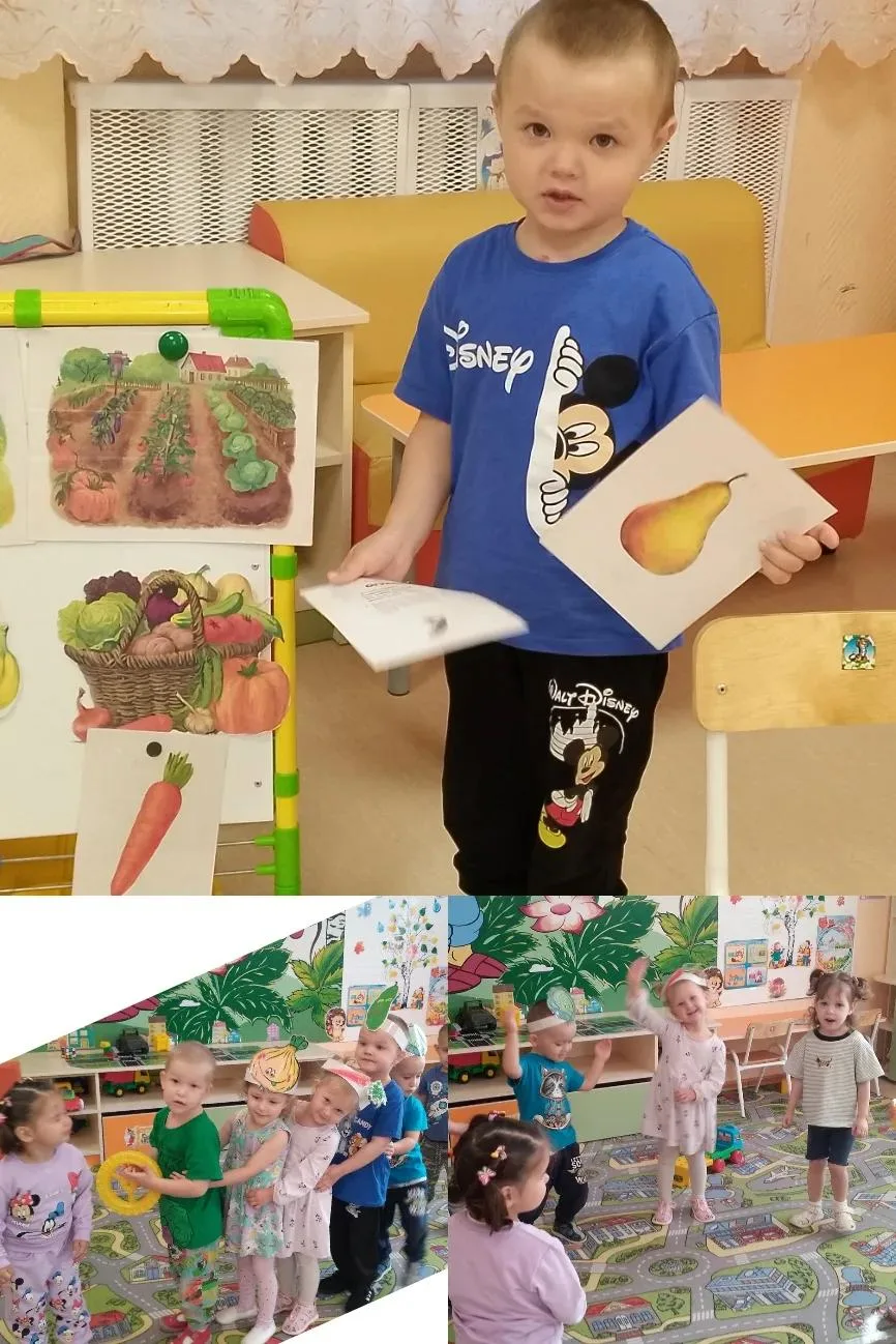 🍆🥒✨ Началась тематическая неделя в младшей группе "Веснушки"- "Что нам осень принесла...