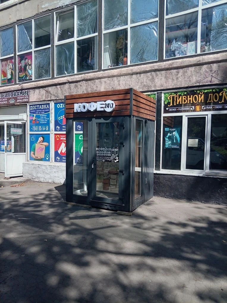 Установили кофейный киоск самообслуживания в комплекте с кофемашиной jetinno jl 25 + сн...