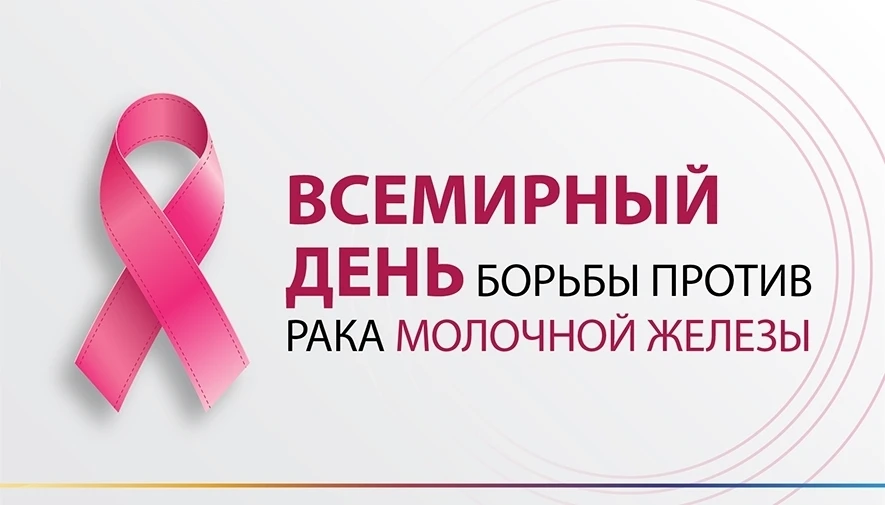 яется на молочной железе, если поднять руку вверх;