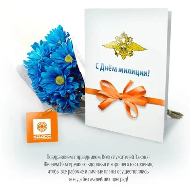 Открытки: подписаться ❤️