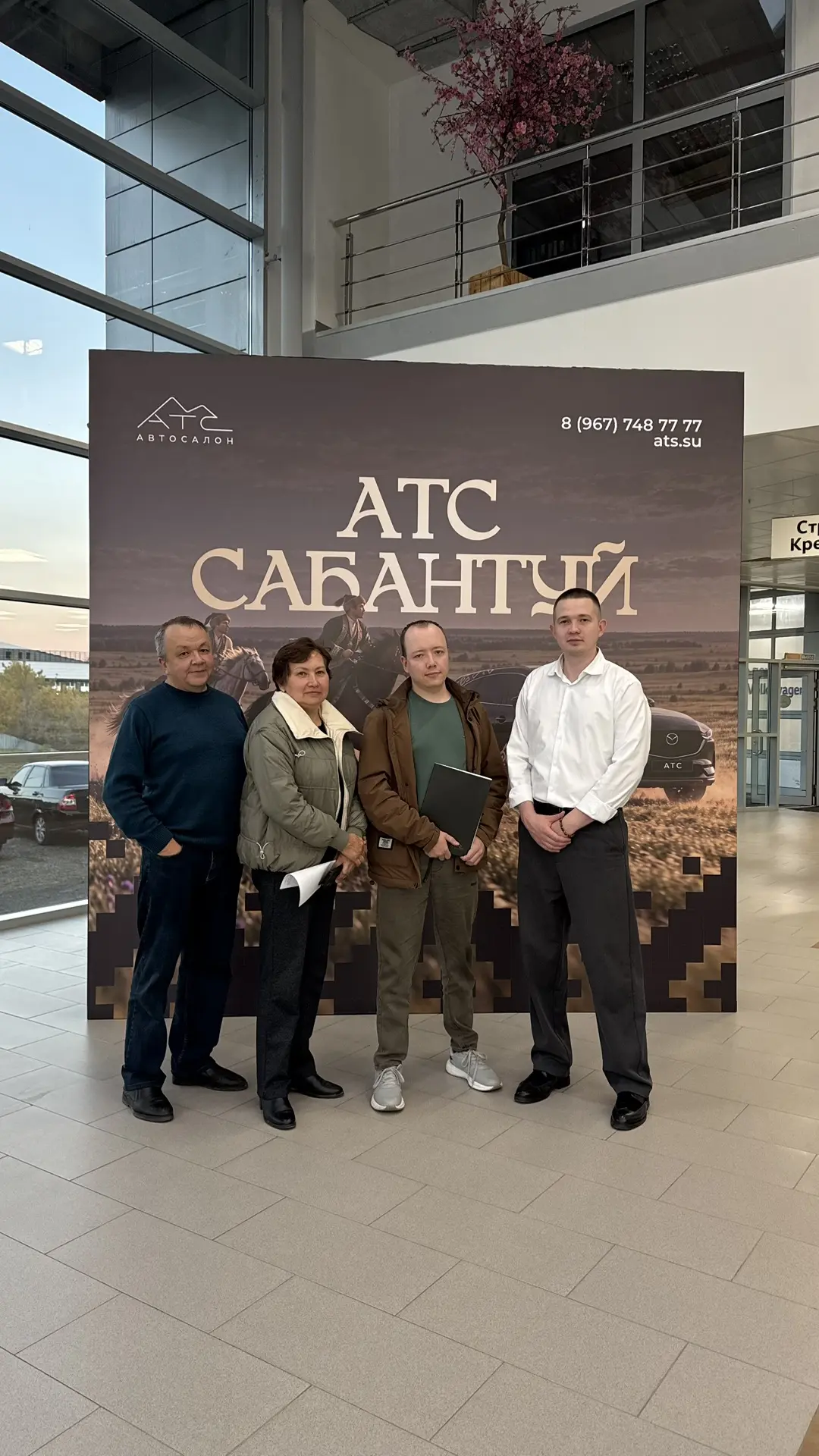 VOLKSWAGEN заказан✅