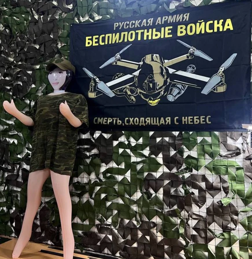 Воспоминания бойцов о приезде барышень: