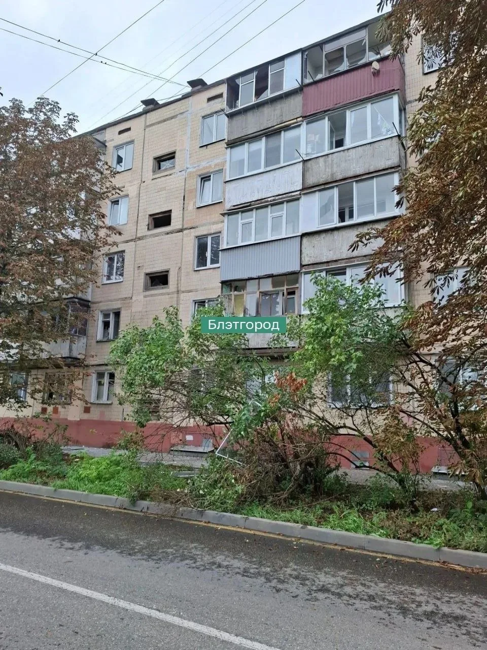 В многоэтажке на 3-го Интернационала, которая пострадала из-за атак беспилотников 9 авг...