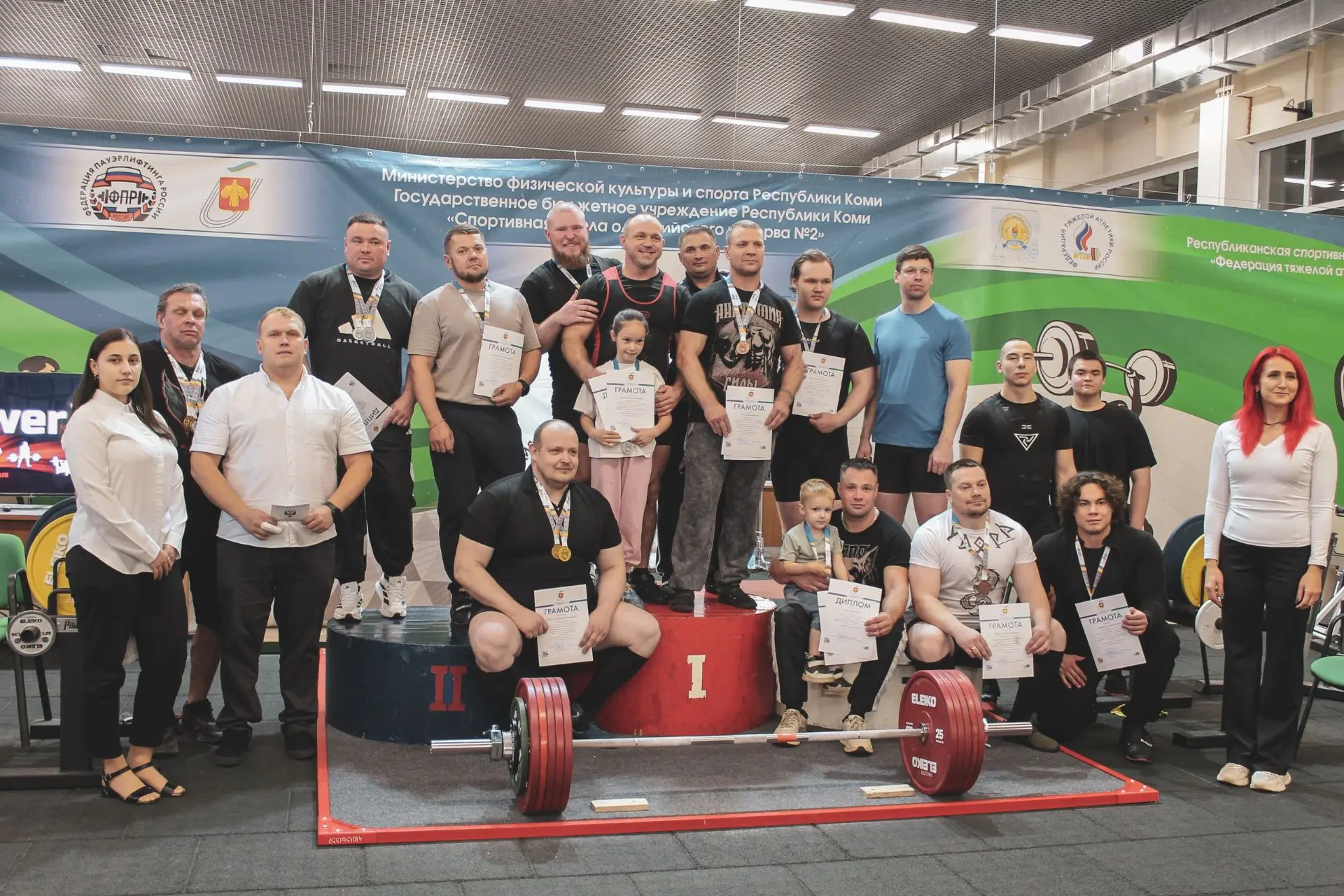 🏆 НАШИ СИЛАЧИ НА КУБКЕ КОМИ ПО ПАУЭРЛИФТИНГУ!